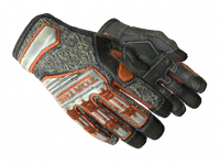 ★ Specialist Gloves Foundation